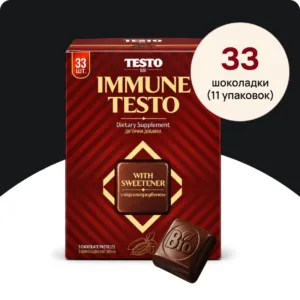 TESTO BAR — 11 упаковок